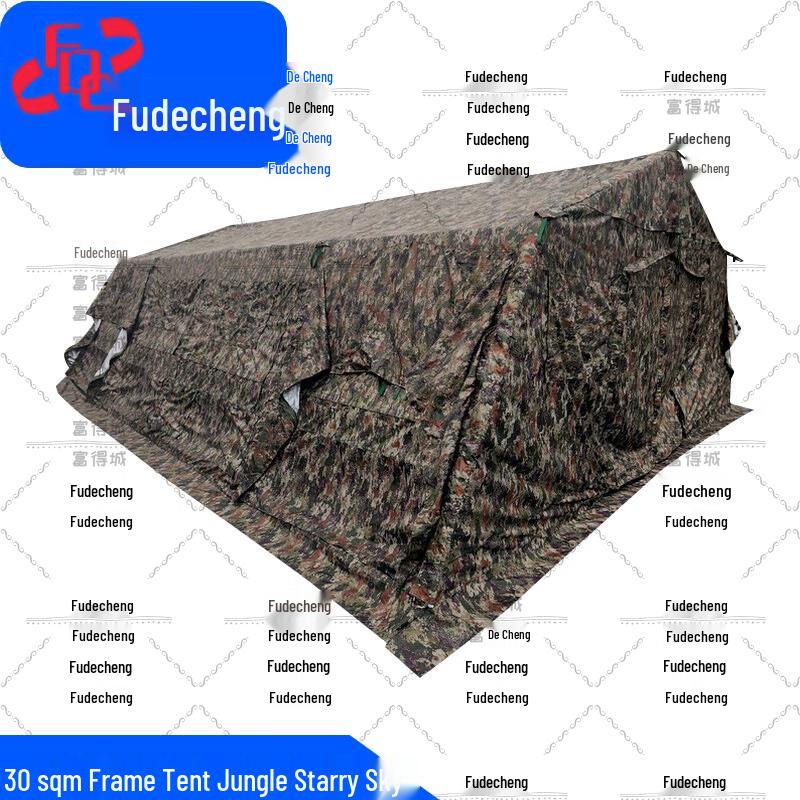 Fudecheng 30sqm Multi-Purpose Frame Tent System