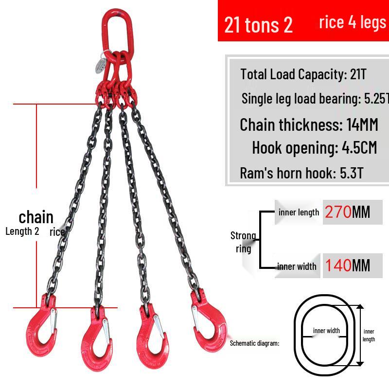 Double & Quad Hook Manganese Steel Chain Sling For Cranes & Forklifts