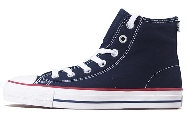Кеды Chuck Taylor All Star Converse Pro High Obsidian 165338C 35