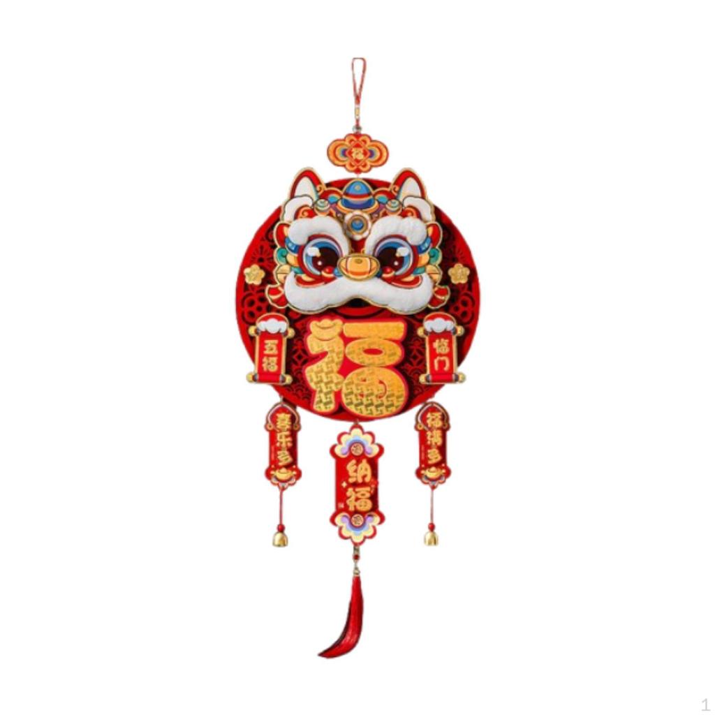 Chinese Lunar Year Hanging Ornament Blessing Words 14.1x39.7inch with Red Tassel for Home