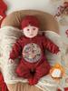 Baby Boy Chinese Style Festive Romper - Spring/Autumn Full Moon Outfit #5663