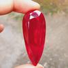 86.00 Cts Natural Mozambique Red Ruby Radiant Cut Certified Gemstone