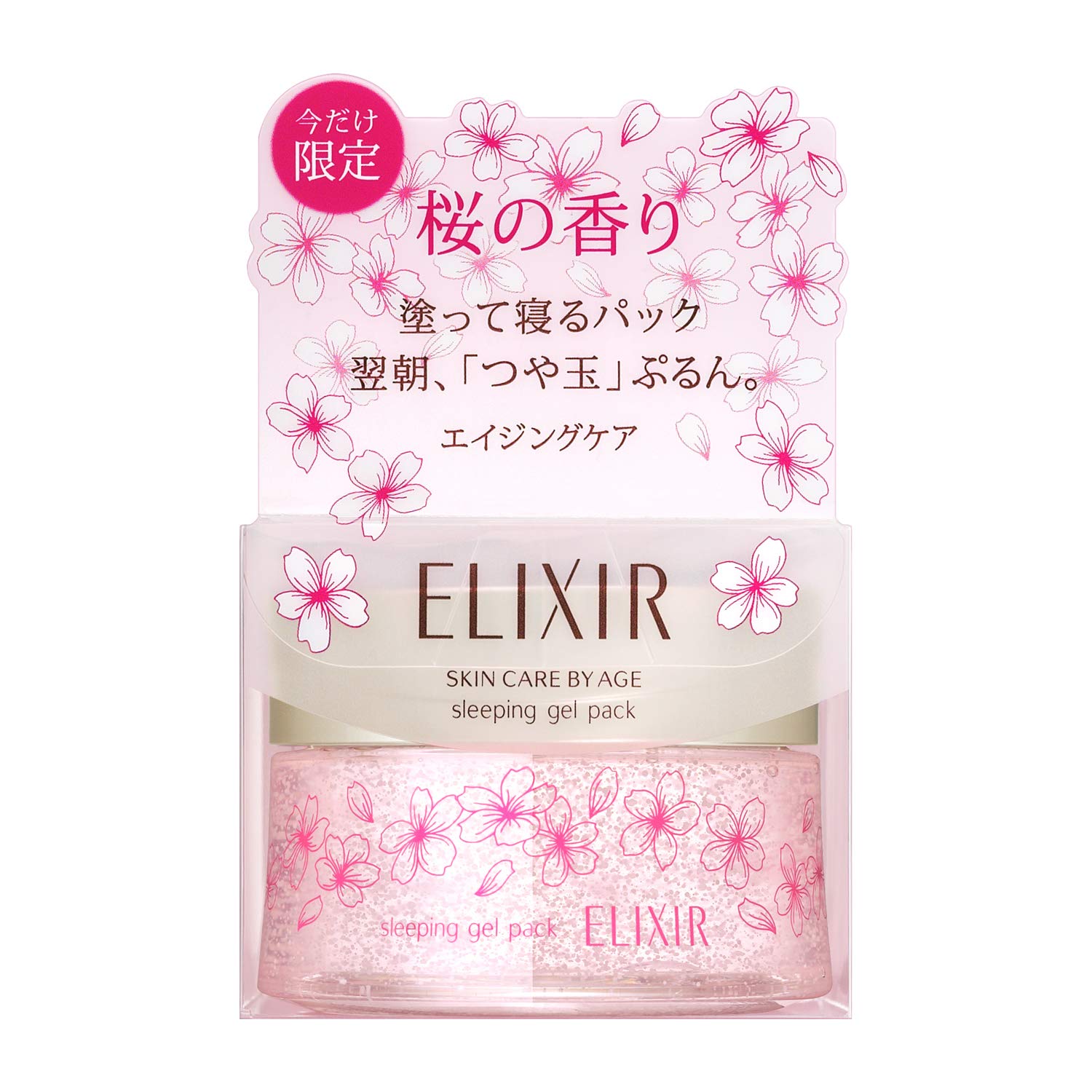 

[НОВИНКА] ELIXIR WHITE Ночная Гель-Маска для Сна WS, 105 г, Осветляющая и Антивозрастная Маска на Ночь, М-Транексамовая Кислота, Сделано в Японии, Shiseido J-Beauty, Совершенно Новая