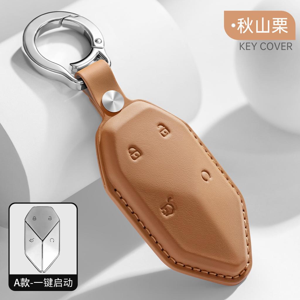 Leather Car Remote Key Cover Case Holder Shell Keyring Chain Styling Bag Protector Fob For For Denza B8 B3 B5 Accessories