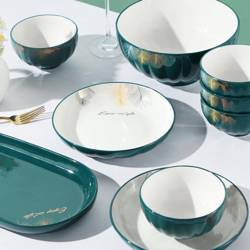 Peacock Green Pumpkin Tableware Set: Rice Bowl, Plate, Soup Bowl, Noodle Bowl, Fish Plate.