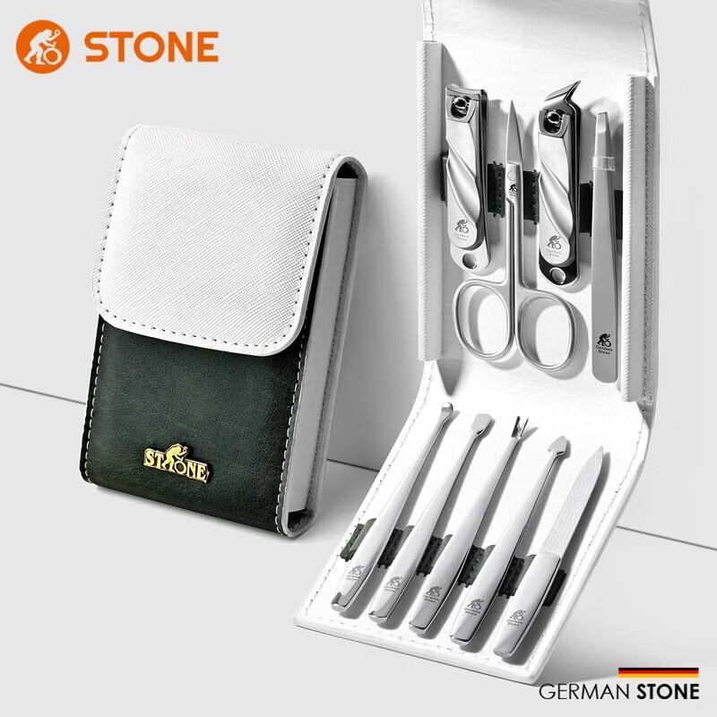 

STONE Manicure & Grooming Set