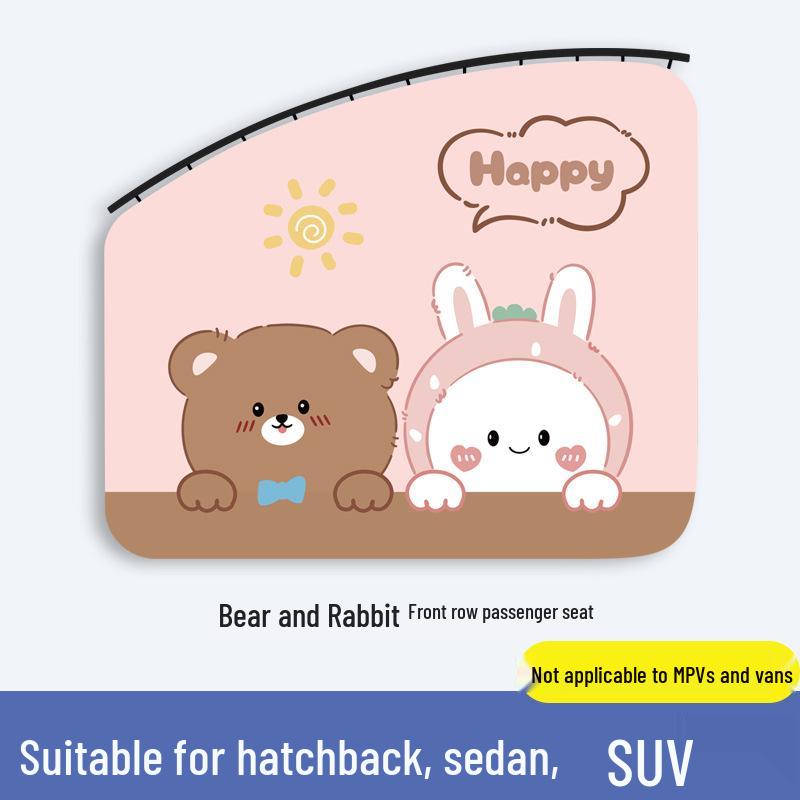 Tecknad babybilssolskydd: Mörkläggande Sidofönstergardin för Avskildhet & Värmeisolering