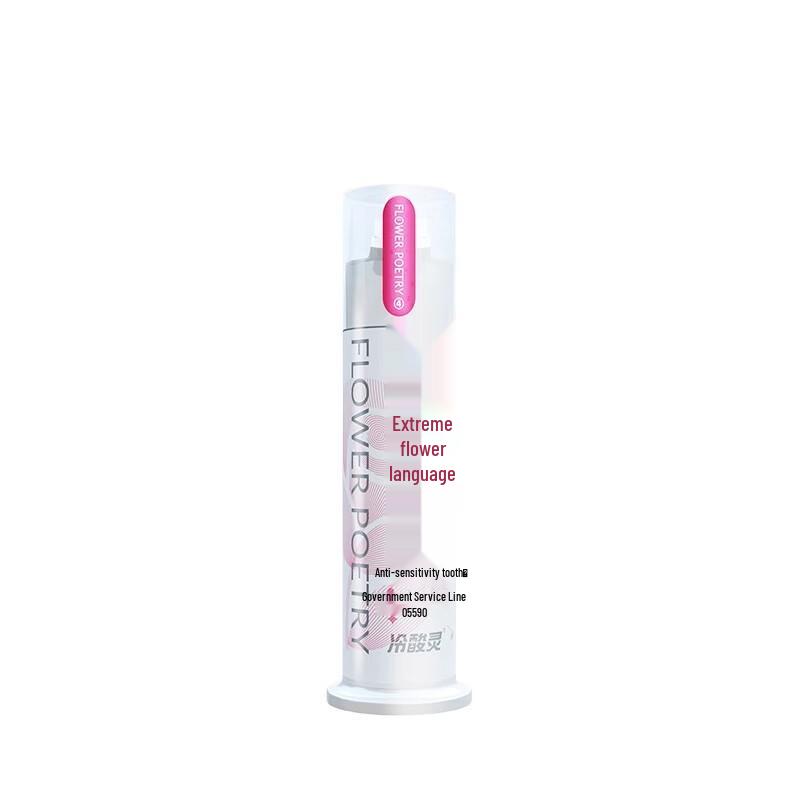 Leng Suan Ling Floral Bliss Dual Anti-Sensitive Pump Toothpaste
