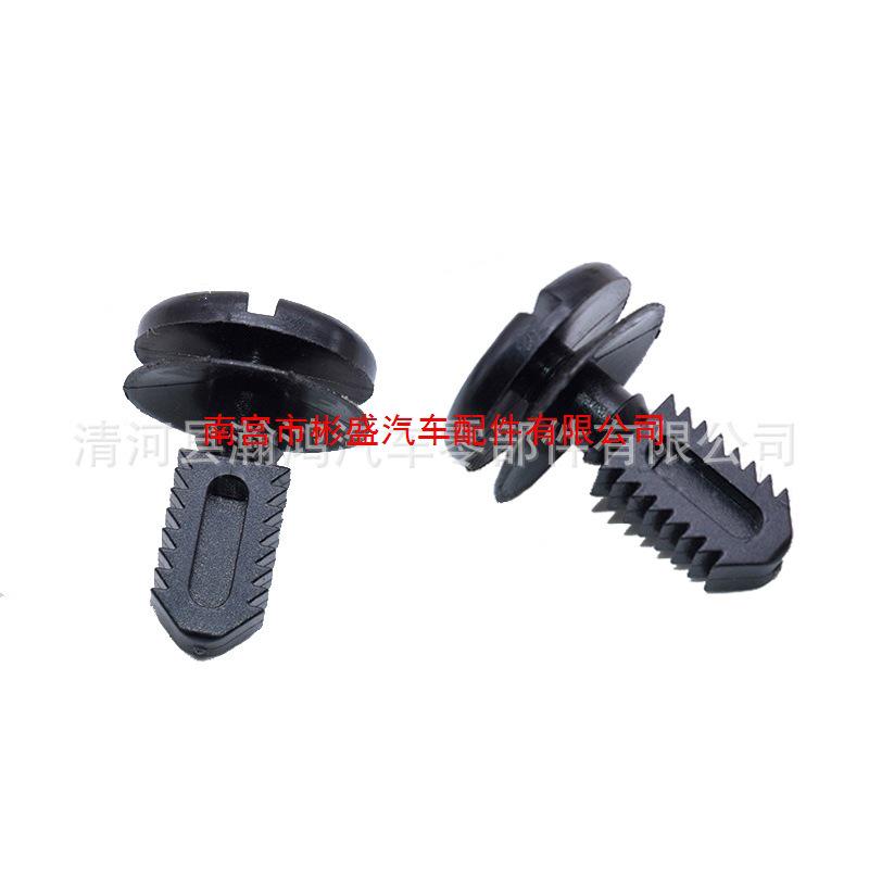 Compatible BMW 1/3 Series E30 (1982-1994) Dashboard Battery Cover Clip 51471945266 51471945266