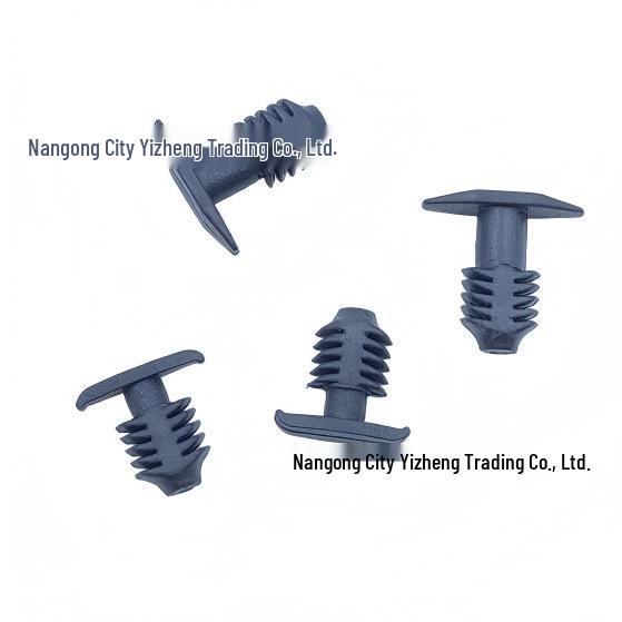 

Ruitong Hood Seal Clip Buckle for Kia Cerato, Sorento, Opirus, Carnival. Model 2