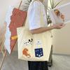 Women's Literary Animal Canvas Bag, Shoulder Bag, Crossbody Bag, Portable Bag, Drawstring Anti-Theft