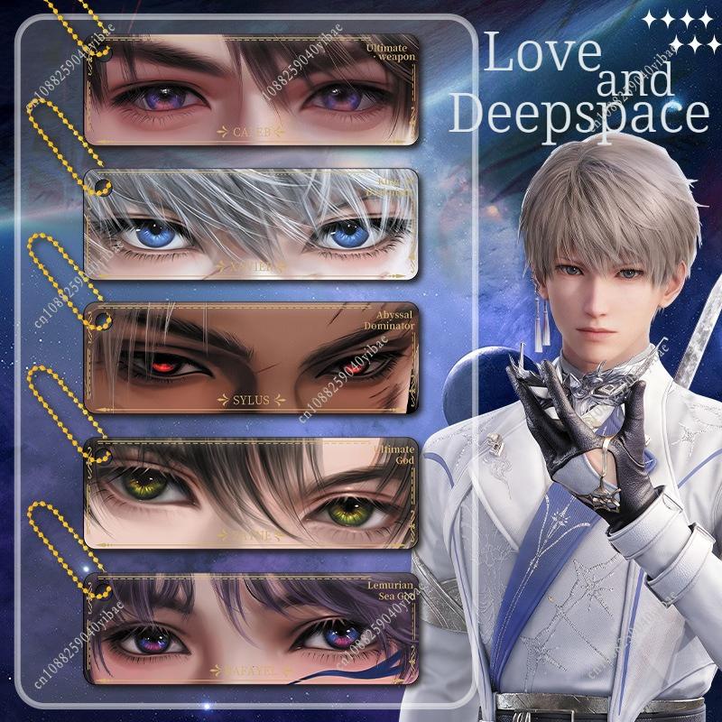 Love and Deepspace Acrylic Eye Card Keychain Pendant Caleb Sylus Xavier Zayne Rafayel Anime Backpack Keyring Gift for Friend