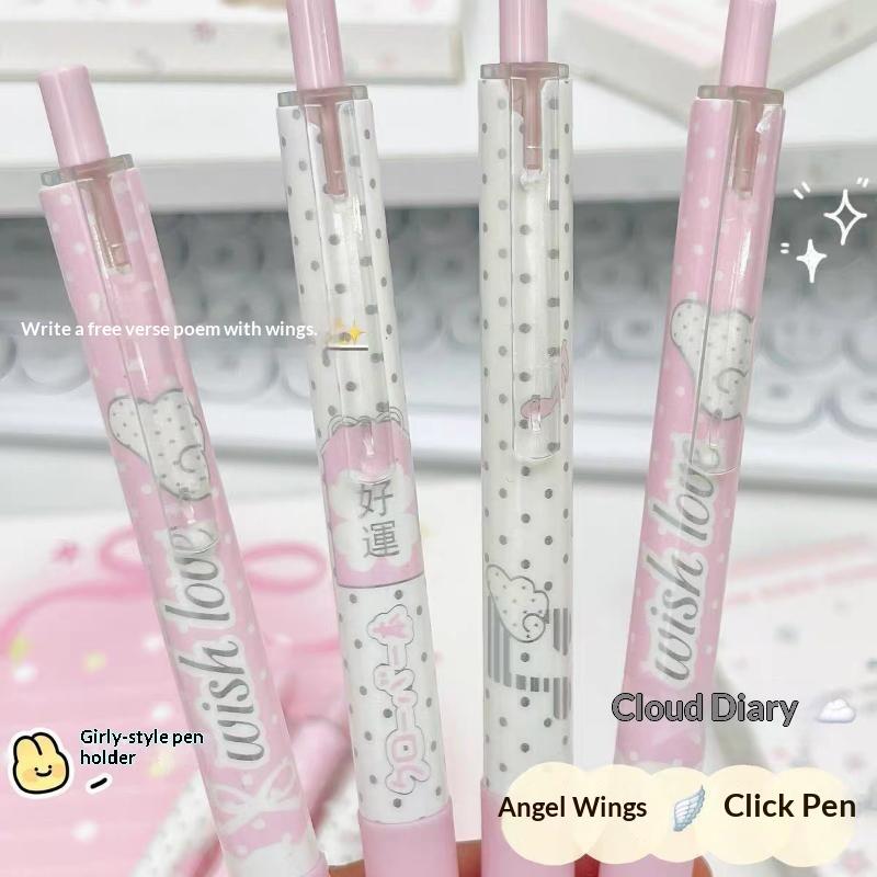 Angel Wings Press Pen High Value Korean Ins Aesthetic Quick Drying Black ST Tip Gel Pen for Portable Carry Outdoor Writing Use