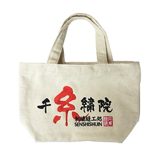 Indische Baumwolle Dickes Segeltuch Natürliche Tragetasche Mini mit Logo-Stickerei [Senshi Shuin]