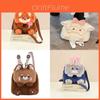 Poupées et peluches – Sacs à dos peluches
