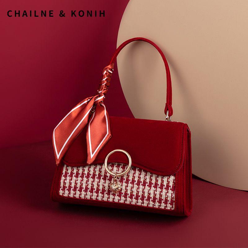 

Bag Female Niche Style Wedding Daily Satchel Bridal Bag 8801 houndstooth [velvet fabric]]