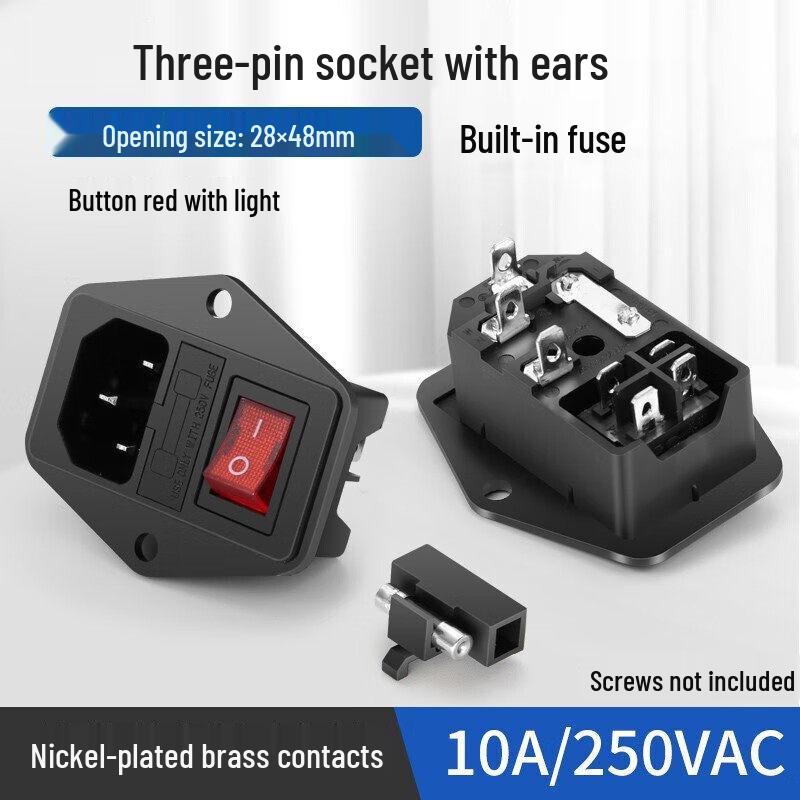 Huijun Electric 3-in-1 Pin-Type Socket with Ear, Nickel-Plated Brass Contacts, 3C Certified, 10A/250V