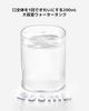Xiaomi Water Flosser 2, High-Frequency Pulse Water Flow, Stabilized Water Pressure, 99.4% Cleaning Efficiency, 3 Adjustable Modes, 2 Nozzles, IPX7 Wat