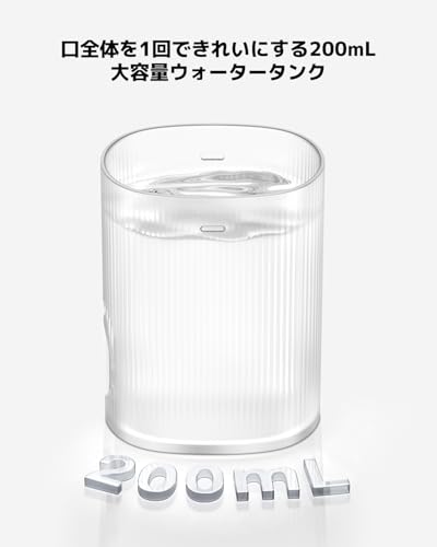 Xiaomi Water Flosser 2, High-Frequency Pulse Water Flow, Stabilized Water Pressure, 99.4% Cleaning Efficiency, 3 Adjustable Modes, 2 Nozzles, IPX7 Wat