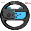 Steering Wheel - X2 - Nintendo Switch 2