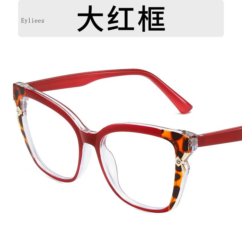 Anti-Blue-Ray TR90 Comfortable Cat Eye Eyeglasses Frames Female Fashion Personality Spectacles for Ladies Optical Grade Frames