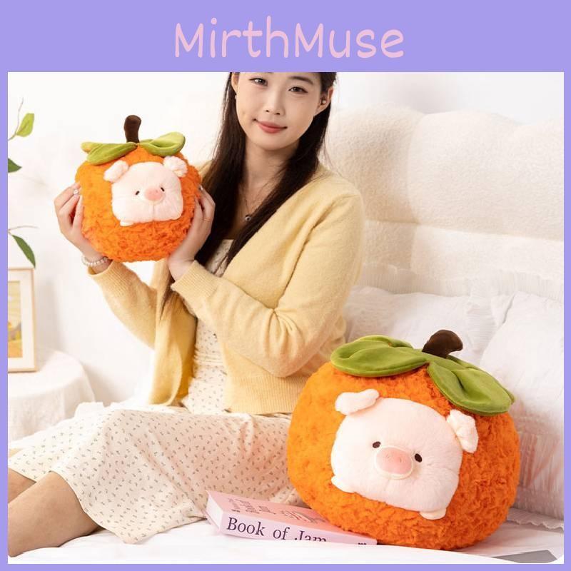 Cute Pig Cartoon Persimmon Plush Toy Children Charming Birthday Dolls Gifts