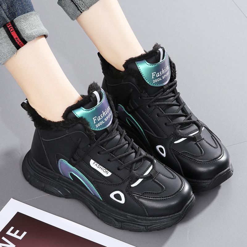 Snow boots winter velvet thickened large size one student sports warm cotton shoes