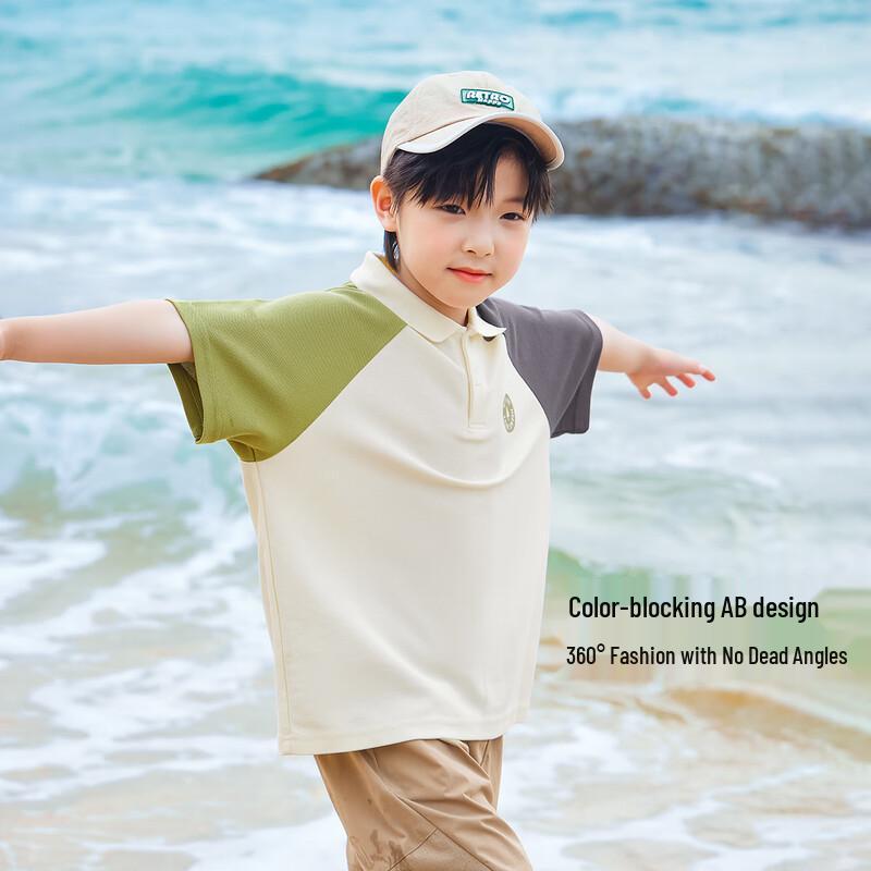 Boys' Trendy Short Sleeve Polo Shirt