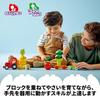 LEGO DUPLO First Farm Vegetable Tractor Set