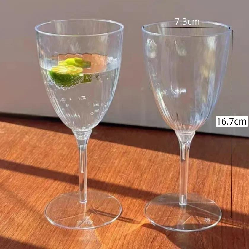 16ks Plastový jednorázový kelímek 210ml Průhledné šampaňské Víno na pití Silné plastové kelímky pro potřeby pro svatební hostinu Nádobí