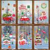 Christmas Car Static Electricity, Holiday Decorations, Glass Window Stickers, Window Display Decoration, Event Atmosphere Stickers