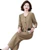 Mamas stilvolles zweiteiliges Set für Frühling & Herbst – Schlankmachendes, bauchbedeckendes Outfit für Frauen mittleren Alters & ältere Frauen