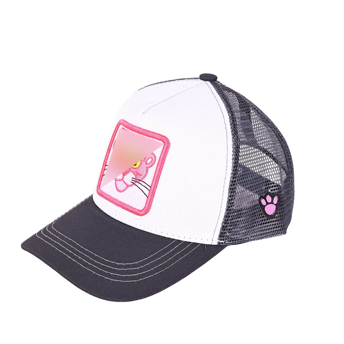 Animal Embroidery Baseball Cap, Sun Protection Ventilated Mesh Cap, Men and Women Summer Peaked Cap, Wide Brim Large Brim Personalized Trendy Style adjustable