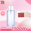 Chi You Quan Enzyme Gentle Makeup Remover