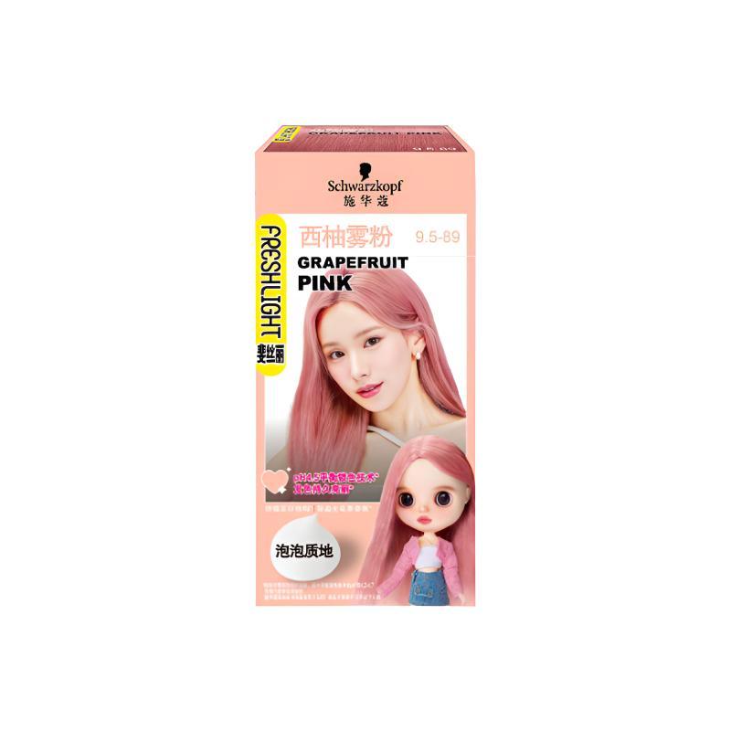 Schwarzkopf Feisili Bubble Hair Color Cream 2.0 *2 #Grapefruit fog powder розовый