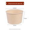 ZISIZ Thickened Disposable Paper Bowl