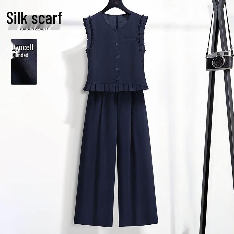 Women s Tencel-Linen Sleeveless Two-Piece Set XL