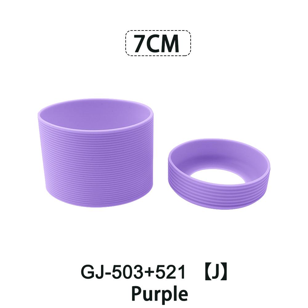 

2Pc/Set 7cm 15 Colour Threaded Soft Silicone Cup Sleeve Bottom Heat Insulated Resistant Ring Sheath Anti Slip Good Toughness