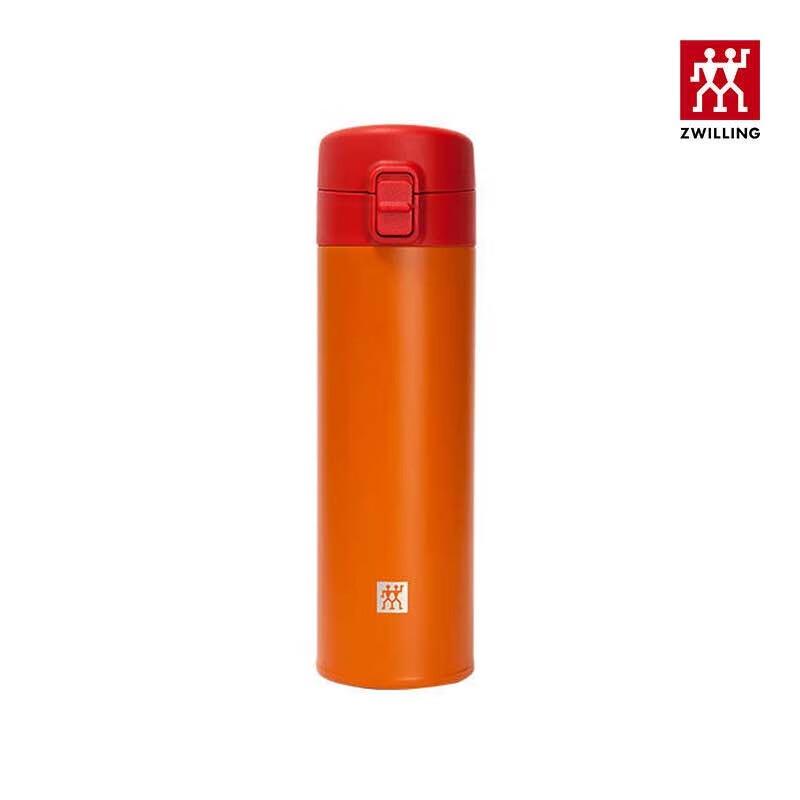 ZWILLING Now Series 480ml Vacuum Insulated Travel Mug