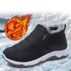 Men's Winter Cotton Shoes With Plush Thick Soled Cotton Shoes For Warmth