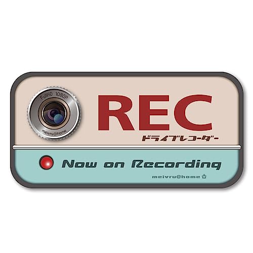 

Mavel Дома Наклейка для видеорегистратора Наклейка для видеорегистратора Наклейка для видеорегистратора Наклейка для видеорегистратора Видеорегистратор Автомобильная камера Запись сзади Защитная наклейка Автомобильная пломба Ma