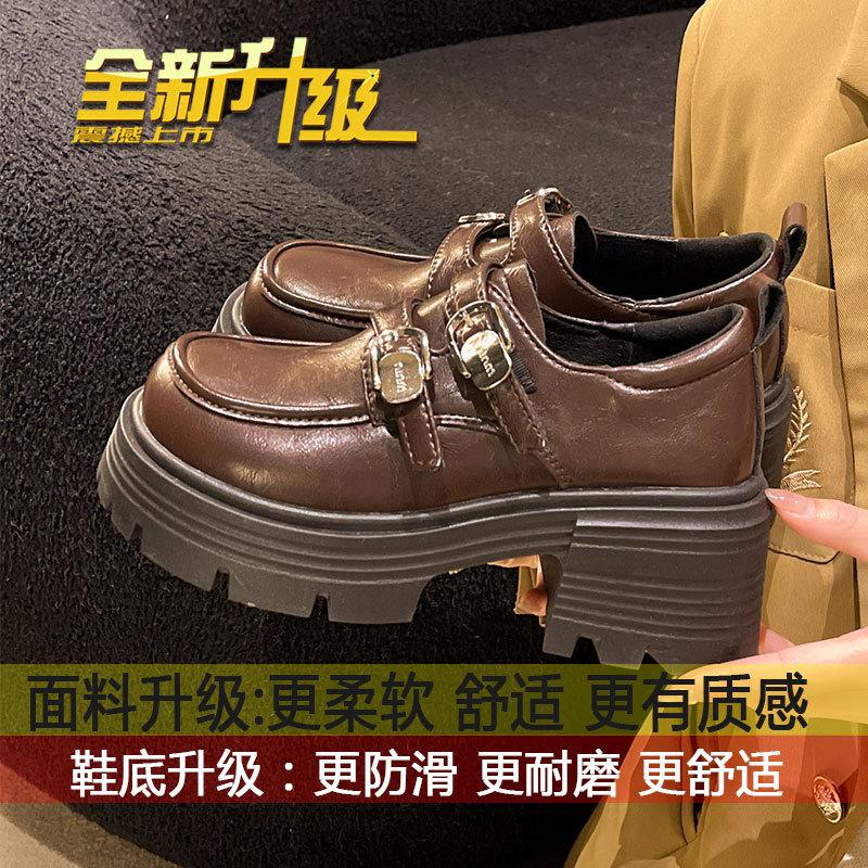 British style loafers women's 2025 spring and autumn new thick heel platform retro fashion small Mary Jane small leather shoes