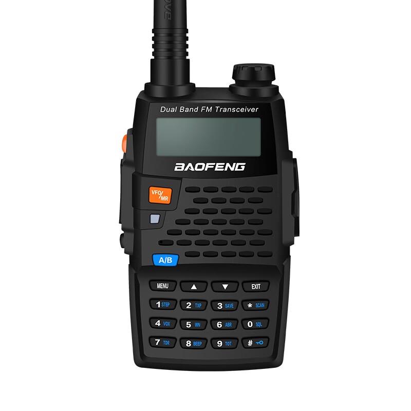 

BAOFENG BF-UV5R Dual-Band Handheld Walkie-Talkie (CN version)