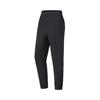 Li Ning Sports Lifestyle Series Solid Color Mid Waist Cuffed Casual Pants Men Bottoms Black AYKU727-1