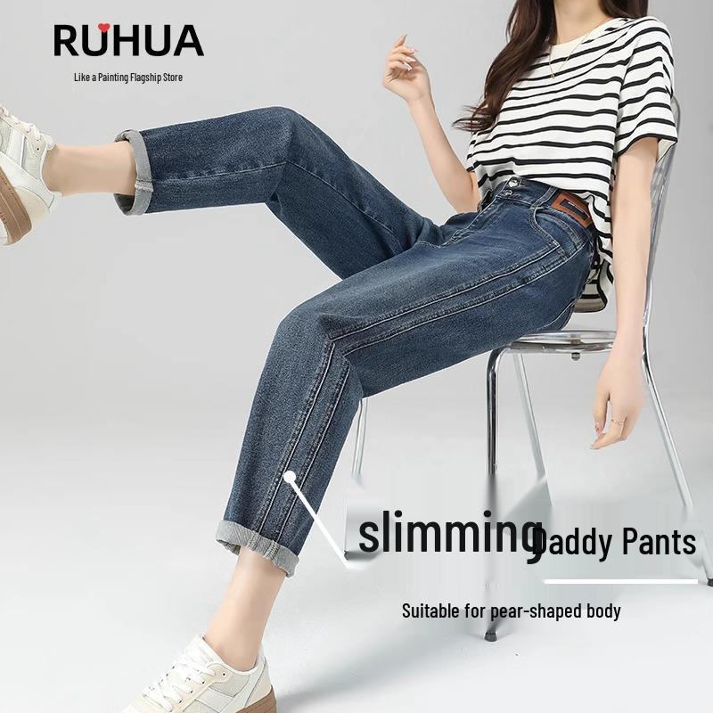 

Женские джинсы 2025 года с высокой посадкой, прямые, укороченные, для миниатюрных 30