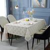 Internet Famous Waterproof & Heatproof PVC Tablecloth - Oilproof, Wash-free, Rectangular Dining & Coffee Table Mat