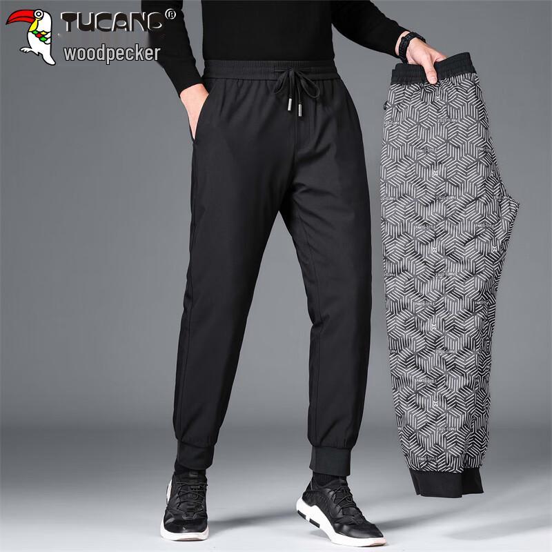 Tucano Men's Drawstring Down Puffer Pants