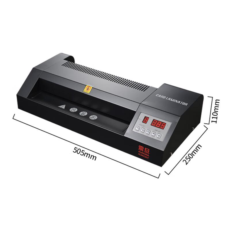 Aurora ALM330T A3 Professional Laminator CN plug (adapter included)