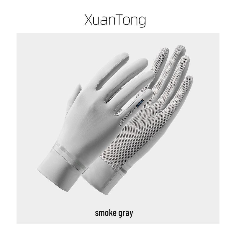 

Женские велосипедные перчатки из ледяного шелка с защитой от УФ-излучения, сенсорные, противоскользящие, дышащие, с откидным верхом One Size серый