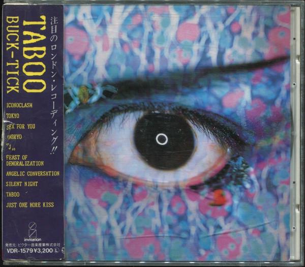 CD BUCK-TICK - Taboo VDR1579 INVITATION 1989 Japan Japanese Pop/Rock Used